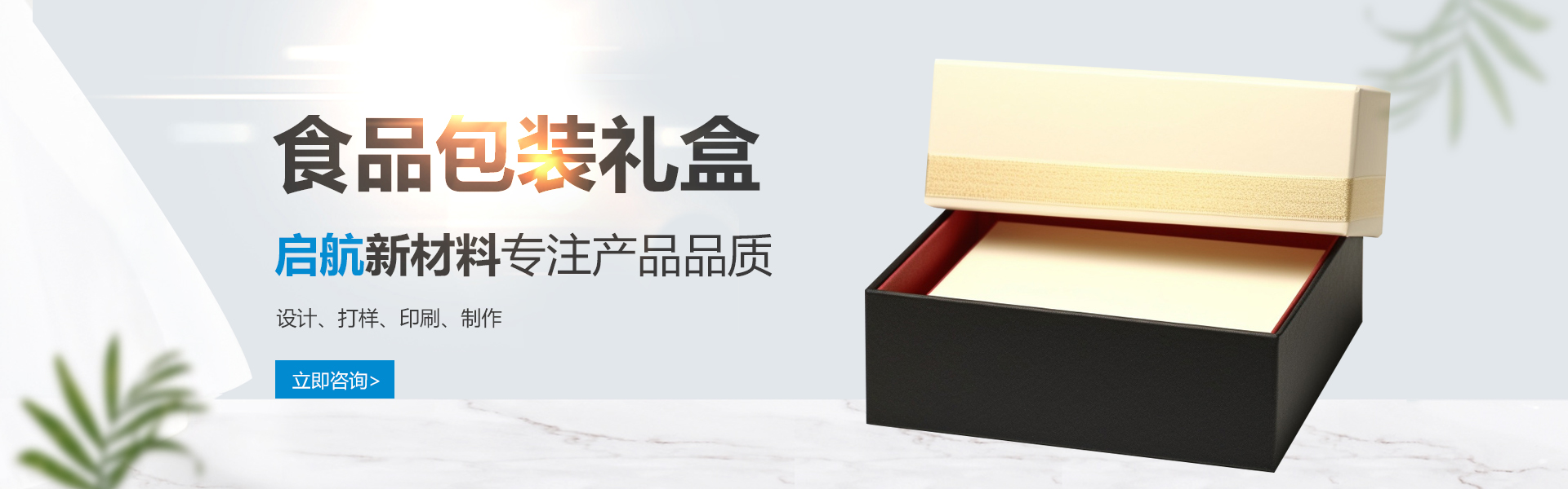 Ȁ光气体分析A